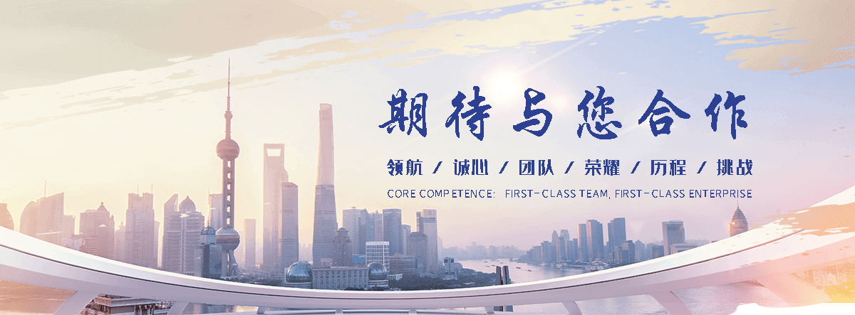 鹰潭专业的展厅设计公司,企业馆设计靠谱厂商